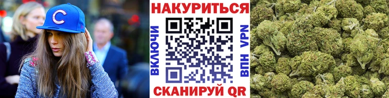 Где купить наркотики Лебедянь APVP АМФЕТАМИН МЕТАМФЕТАМИН Мефедрон Гашиш