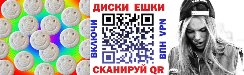 закладки  Лебедянь  гидра онион  ЭКСТАЗИ 280 MDMA 