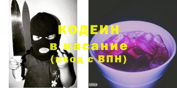 кокс Алзамай