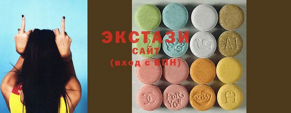 скорость Алексеевка