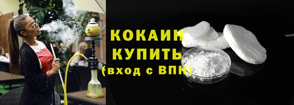 кокс Алзамай