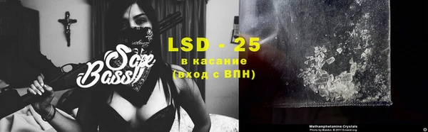 кокс Алзамай