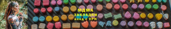 2c-b Алексин