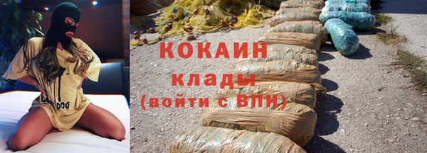 амф Абаза