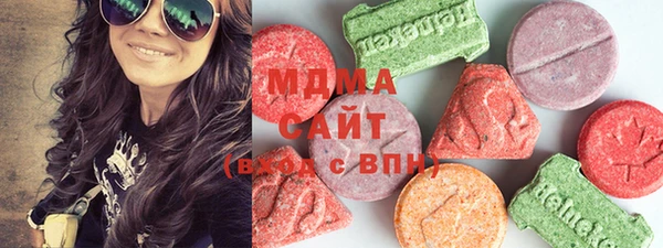 скорость Алексеевка