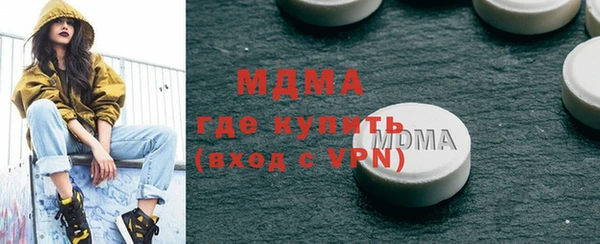 скорость Алексеевка