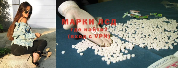 кокс Алзамай
