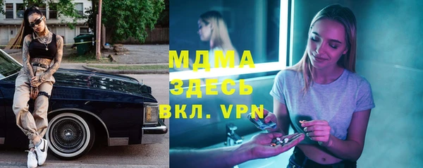 скорость Алексеевка