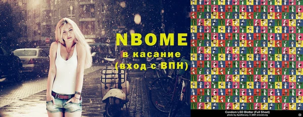 кокс Алзамай