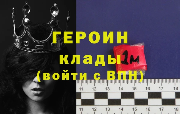 ALPHA-PVP Ростов