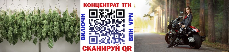 Дистиллят ТГК жижа  цена   Лебедянь 
