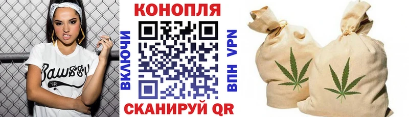 ссылка на мегу ССЫЛКА  Лебедянь  Каннабис ГИДРОПОН  где можно купить  